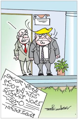 Sakshi Cartoon 12-10-2025