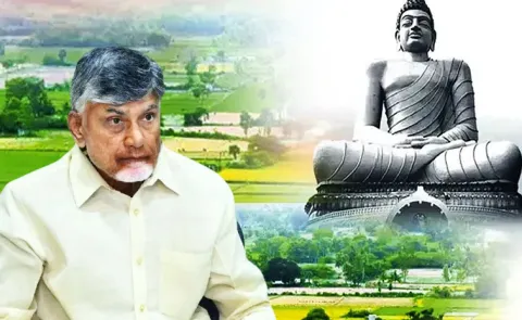 Amaravati Farmers Issue Ultimatum to Chandrababu Naidu Government