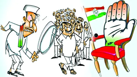 డీసీసీ అధ్యక్షులపై కసరత్తు 