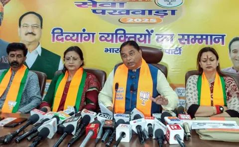 BJP Names Candidates For Polls Rajya Sabha Seats In Jammu And Kashmir