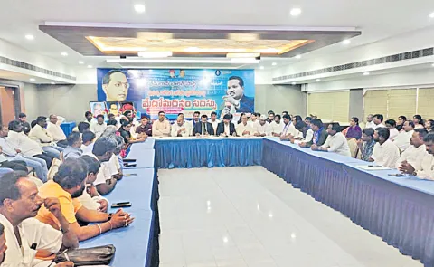 Several speakers at brainstorming conference on privatization of medical colleges