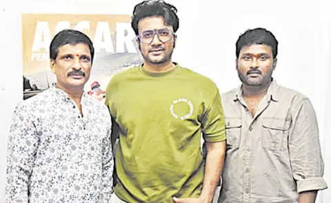 Hero Satya Dev Launches Teaser of Vasudeva Sutham