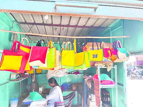 స్వయం