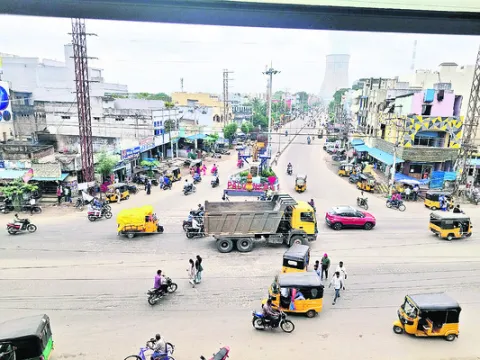 నిధుల