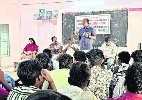 అవినీ