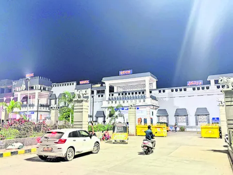 వావ్‌