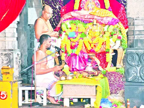 యాదగి