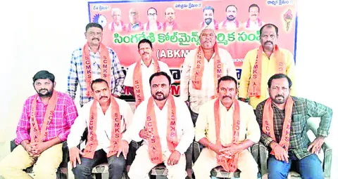 ఉద్యోగాల ఎగవేతకు కుట్రలు