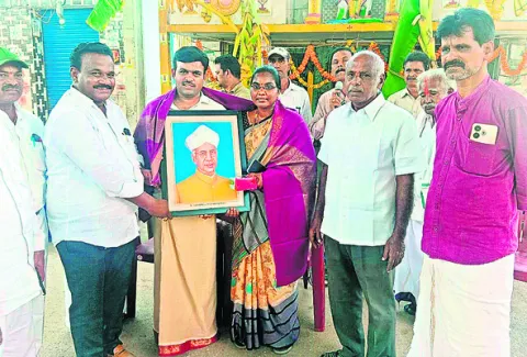 వరసిద