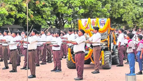 ఆర్‌ఎస్‌ఎస్‌ రూట్‌ మార్చ్‌ 