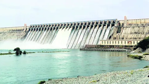సాగర్