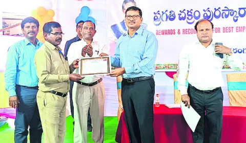 ఉద్యో