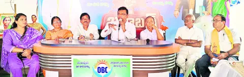 బీసీలు బలహీనులు కాదు