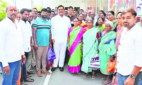 భూ బా