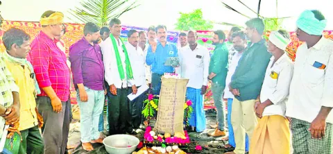 కొనుగ