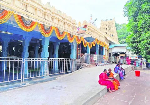 అప్రద