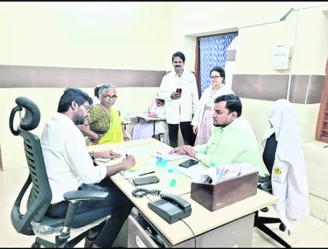 వడ్డీ