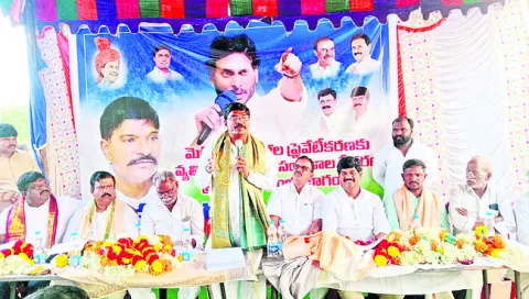పేదలకు వైద్య విద్య దూరం 