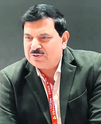 చెడు