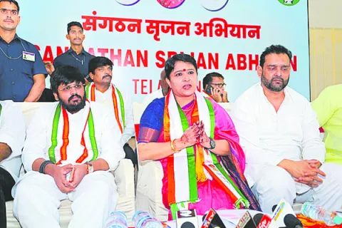కాంగ్రెస్‌ బలోపేతమే లక్ష్యం
