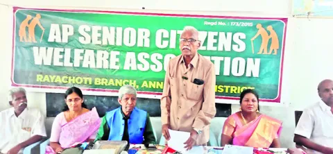 సీనియర్‌ సిటిజెన్స్‌కు మంత్రిత్వ శాఖ అవసరం
