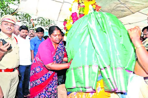 స్థాన