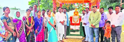 స్వాత