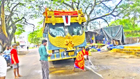 అడ్డతీగల చేరుకున్నధర్మ ప్రచార రథం
