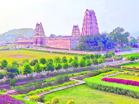 చారిత