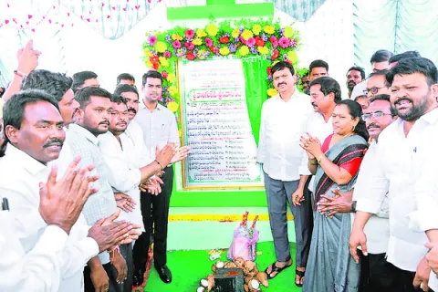 హామీలన్నీ అమలు చేస్తున్నాం