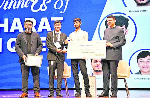 ఆర్‌.బెలగాం యువకుడి ప్రతిభ 
