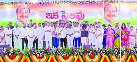 గోదావ
