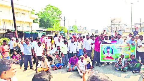 రైతు 