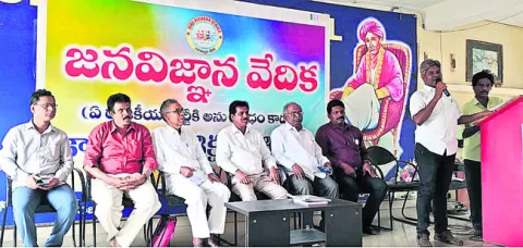 ముగిసిన జేవీవీ కళాజాతా శిక్షణ 