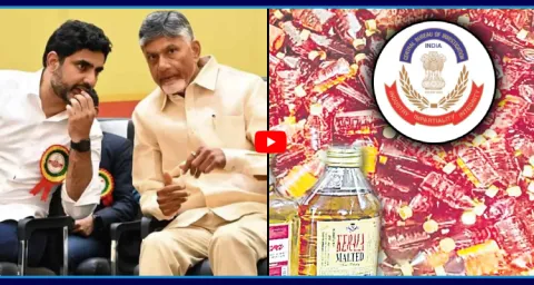 YSRCP Sekhar Reddy Comments On Chandrababu Govt 1