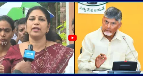 YSRCP MLC Varudu Kalyani Strong Counter To Chandrababu 1