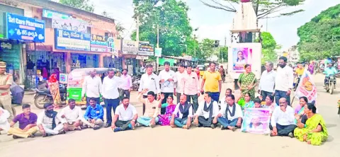 కారాఘ