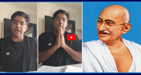 Srikanth Iyengar Apologizes Over His Comments On Mahatma Gandhi 1