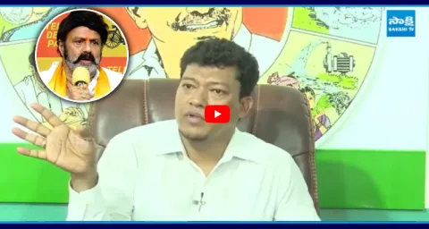 Seediri Appalaraju Counter To Balakrishna Over Medical Colleges Privatization 1