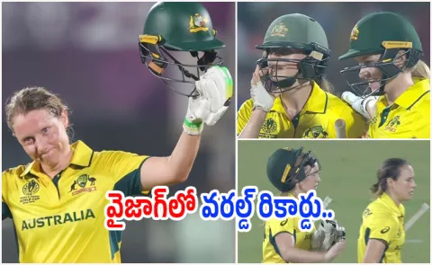 Alyssa Healys Australia Set World Record vs Harmanpreet Kaur-Led India