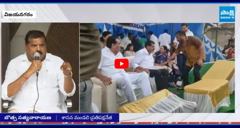 Botsa Satyanarayana Comments on Sirimanotsavam Incident in Vizianagaram 1
