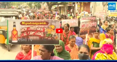 Protest Against Fake liquor Manufacturing  1