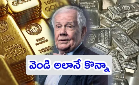 Street Smarts Jim Rogers on gold buying silver lessons from Indian women5