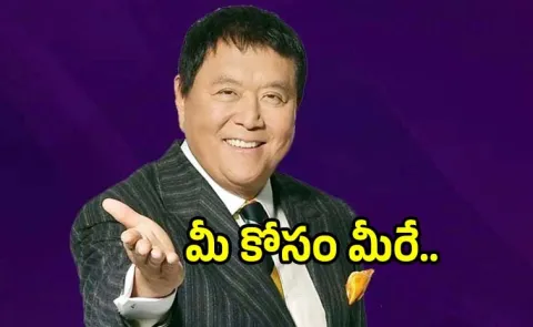 Rich Dad Poor Dad Author Robert Kiyosaki Tweet About Baby Boomers Losses