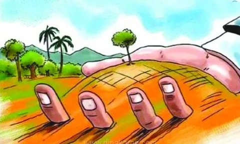 కిరిక