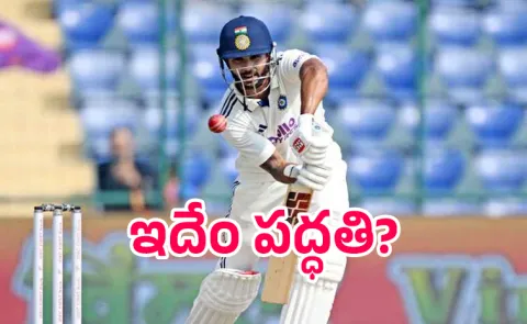 You dont give Nitish bowling at all: Former India cricketer slams Management