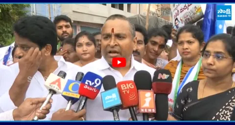 Vijayawada YSRCP Leaders Sensational Comments On Chandrababu 1