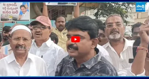 Perni Nani About Chandrababu Fake Liquor Mafia 1