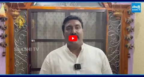 YSRCP Pothina Mahesh Shocking Comments On Excise CI Gopalakrishna 2