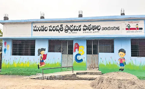 Teachers to inspect schools Controversial orders surface again8